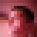 ���������� �����, ���� ����� Vini, 25 ���, ������������ ��� ������, ����� � ���������