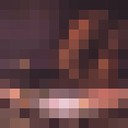 ���������� �������, ���� ������� Elbek, 35 ���, ������������ ��� ������, ����� � ���������, c�������� ���������