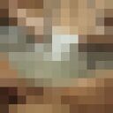 ���������� ������, ���� ������� ������, 44 ����, ������������ ��� ������, ����� � ���������