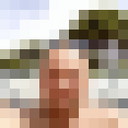 ���������� �������, ���� ������� ����, 52 ����, ������������ ��� ������, ����� � ���������, c�������� ���������, ���������