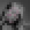 ���������� �������, ���� ������� ����, 23 ����, ������������ ��� ������, ����� � ���������