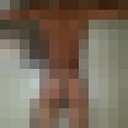  ,   Andrew, 36 ,   