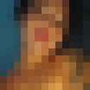 ���������� ������, ���� ������� ��������, 34 ����, ������������ ��� ������, ����� � ���������