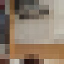 ���������� �����, ���� ������� ��, 29 ���, ������������ ��� ������, ����� � ���������