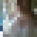 ���������� ������� ����, ���� ������� �����, 39 ���, ������������ ��� ������