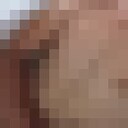  ,   Shoxruh, 33 ,   ,   , c 
