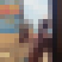 ���������� ��������, ���� ������� ����, 44 ����, ������������ ��� ������, ����� � ���������