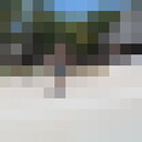 ���������� ������, ���� ������� Artem, 38 ���, ������������ ��� ������, ����� � ���������, c�������� ���������, ���������