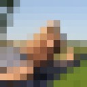 ���������� ������, ���� ������� ������, 51 ���, ������������ ��� ������, ����� � ���������, c�������� ���������