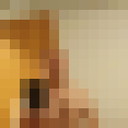 ���������� ����-�����������, ���� ������� Nureke, 43 ����, ������������ ��� ������, ����� � ���������, c�������� ���������, ���������