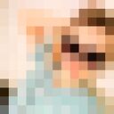 ���������� �����, ���� ������� �����, 34 ����, ������������ ��� ������, ����� � ���������