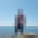 ���������� ������, ���� ������� ���������, 43 ����, ������������ ��� ������, ����� � ���������