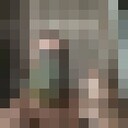 ���������� �����������, ���� ������� �������, 44 ����, ������������ ��� ������, ����� � ���������, c�������� ���������, ���������