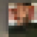 ���������� ���������, ���� ������� �����, 39 ���, ������������ ��� ������, ����� � ���������