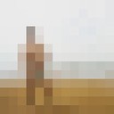  ,   Bakha, 29 ,   