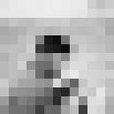 ���������� ������, ���� ������� �����, 39 ���, ������������ ��� ������, ����� � ���������, c�������� ���������