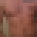   ,   , 48 ,  