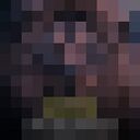 ���������� ������, ���� ������� ������, 29 ���, ������������ ��� ������, ����� � ���������