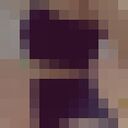 ���������� ������, ���� ������� �������, 29 ���, ������������ ��� ������, ����� � ���������, c�������� ���������, ���������