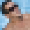 ���������� ���������, ���� ������� ����, 42 ����, ������������ ��� ������, ����� � ���������, c�������� ���������