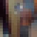 ���������� ���������, ���� ������� ���, 29 ���, ������������ ��� ������, ����� � ���������