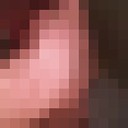 ���������� ������� ����, ���� ������� �����, 39 ���, ������������ ��� ������