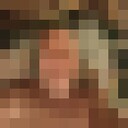 ���������� �������, ���� ������� Octavian, 45 ���, ������������ ��� ������, ����� � ���������