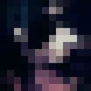 ���������� ������, ���� ������� �����, 29 ���, ������������ ��� ����� � ���������, c�������� ���������, ���������