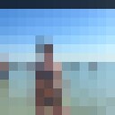 ���������� ������, ���� ������� ��������, 28 ���, ������������ ��� ������, ����� � ���������, c�������� ���������