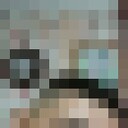  ,   Arman, 42 ,   ,   