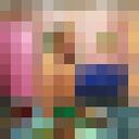 ���������� �������, ���� ������� ������, 47 ���, ������������ ��� ����� � ���������, c�������� ���������