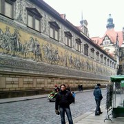 ���������� �����, ���� ������� �������, 49 ���, ������������ ��� ������, ����� � ���������, c�������� ���������