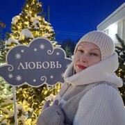 ���������� ������, ���� ������� ����, 49 ���, ������������ ��� ����� � ���������, c�������� ���������