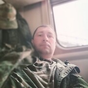 ���������� �����-���������, ���� ������� Maxx, 45 ���, ������������ ��� ������, ����� � ���������