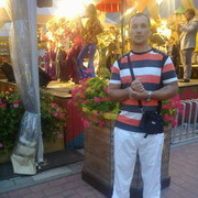  ,   Jura, 47 ,  