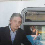 ���������� ��������, ���� ������� ������, 39 ���, ������������ ��� ������, ����� � ���������, c�������� ���������