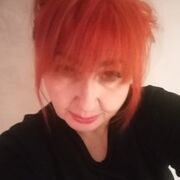  ,  Nata, 49