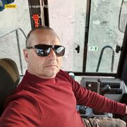 ���������� ������������, ���� ������� ����, 53 ����, ������������ ��� ����� � ���������, c�������� ���������, ���������