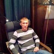 ���������� ������, ���� ������� �����, 39 ���, ������������ ��� ������, ����� � ���������, c�������� ���������, ���������