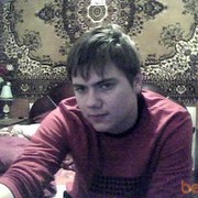 ���������� ������, ���� ������� �������, 38 ���, ������������ ��� ������