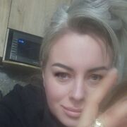  ,   , 48 ,     , c 