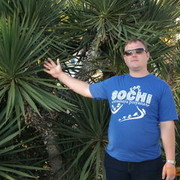 ���������� ��������, ���� ������� ����, 42 ����, ������������ ��� ������, ���������