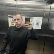 ���������� �����-���������, ���� ������� �������, 29 ���, ������������ ��� ������, ����� � ���������, c�������� ���������