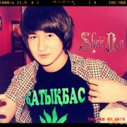 ���������� ������, ���� ������� Sheena, 37 ���, ������������ ��� ����� � ���������, c�������� ���������