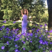 ���������� �����, ���� ������� �����, 35 ���, ������������ ��� ����� � ���������, c�������� ���������, ���������