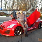 ���������� ���������, ���� ������� ROMARIO, 42 ����, ������������ ��� ������, ����� � ���������, c�������� ���������