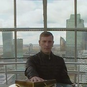 ���������� ��������, ���� ������� �����, 42 ����, ������������ ��� ������, ����� � ���������, c�������� ���������