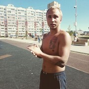 ���������� �������, ���� ������� ����, 29 ���, ������������ ��� ������, ����� � ���������