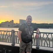 ���������� ������-��-����, ���� ������� ��������, 44 ����, ������������ ��� ����� � ���������, c�������� ���������, ���������