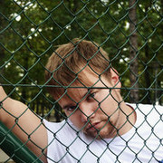 ���������� �������, ���� ������� ���������, 33 ����, ������������ ��� ������